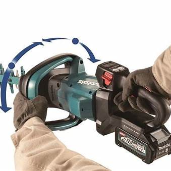 Cortasetos Makita XGT 40V 750mm + 2 Baterías 4.0Ah y Cargador – UH007GM201